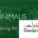ADNIMALIS présent au salon Dawajine